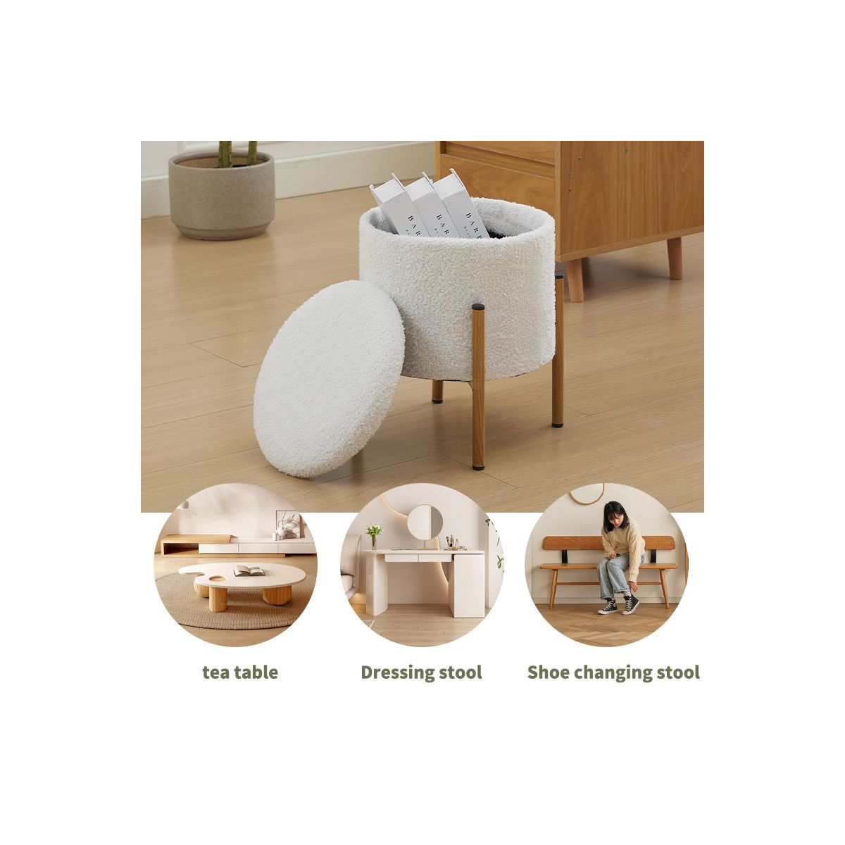 13" Modern Round Storage Ottoman